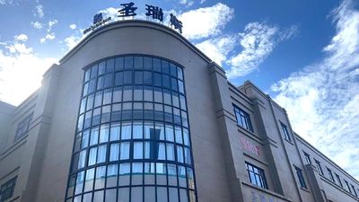 Shangyu ShengRuiSi Packaging Co.,Ltd ligne de production du fabricant