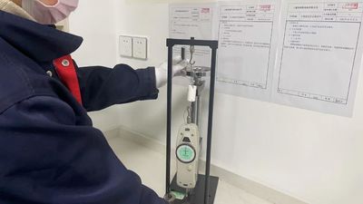 Shangyu ShengRuiSi Packaging Co.,Ltd ligne de production du fabricant