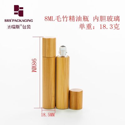 acheter BG(S)-8ML Contenant cosmétique en bambou naturel et organique pour extraits de plantes avec logement à insert PE blanc et bille en acier fabrication en ligne