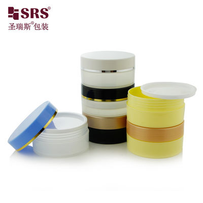 acheter SRSQ-80g Cosmétique en plastique en PP avec une seule paroi fabrication en ligne