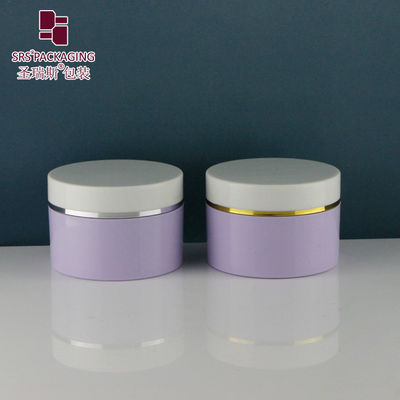 acheter SRSQ-120g bocal à vis en plastique crème durable personnalisé coloré pour les cosmétiques fabrication en ligne