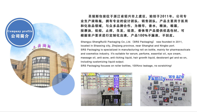 Ballon à rouleaux en acier métallique médical 16 mm 14 mm pour bouteille à rouleaux 13